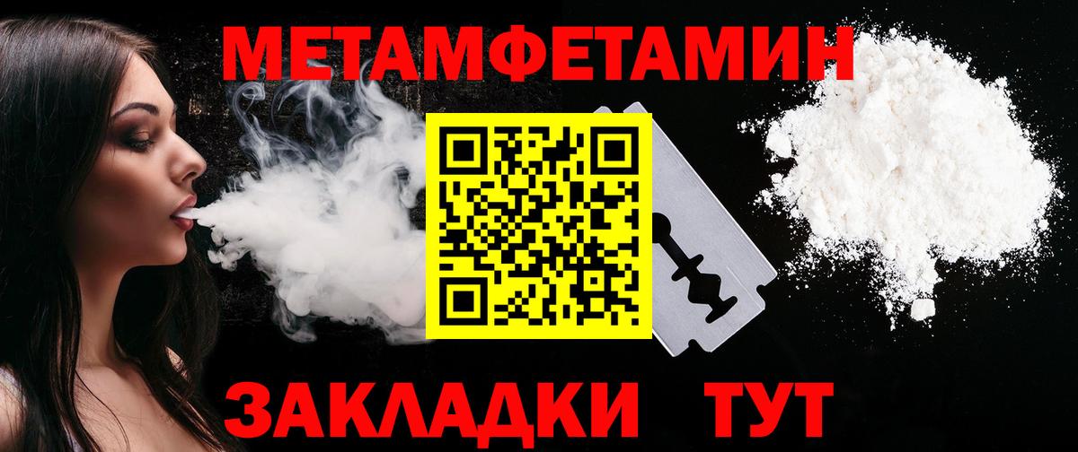 АМФ 98%  Вход с VPN    вход  Советская Гавань 
