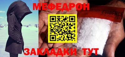 метадон Пыть-Ях