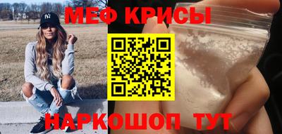 метадон Пыть-Ях
