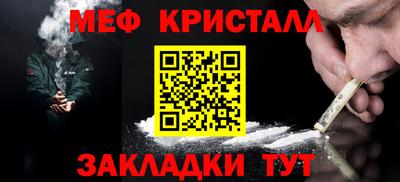 jwh Пушкино