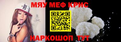 jwh Пушкино