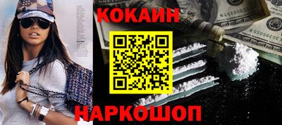 метадон Пыть-Ях