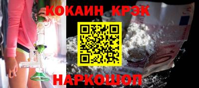 а пвп мука Пугачёв