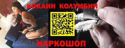 а пвп мука Пугачёв