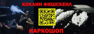 jwh Пушкино