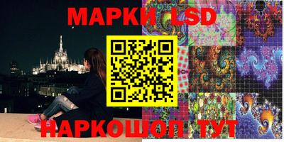 метадон Пыть-Ях