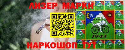 метадон Пыть-Ях