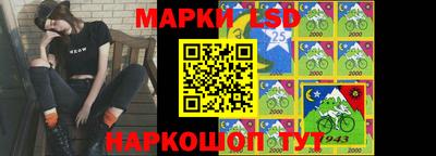 а пвп мука Пугачёв