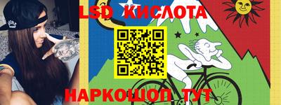 jwh Пушкино