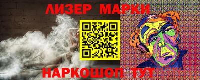 а пвп мука Пугачёв
