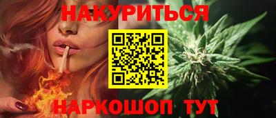jwh Пушкино