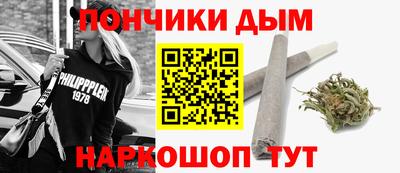 jwh Пушкино