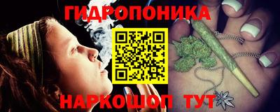 jwh Пушкино