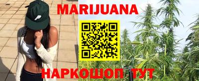 jwh Пушкино