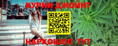 jwh Пушкино