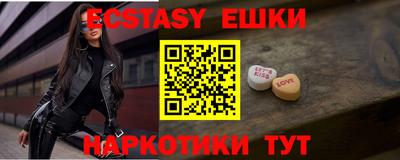 jwh Пушкино