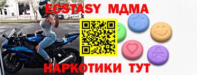 jwh Пушкино