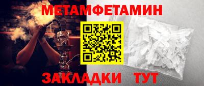 а пвп мука Пугачёв