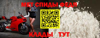 а пвп мука Пугачёв