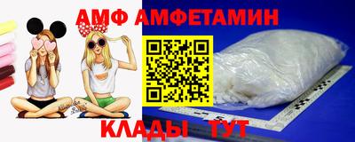 jwh Пушкино