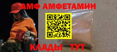а пвп мука Пугачёв