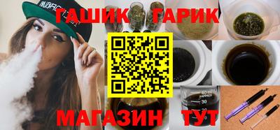 метадон Пыть-Ях