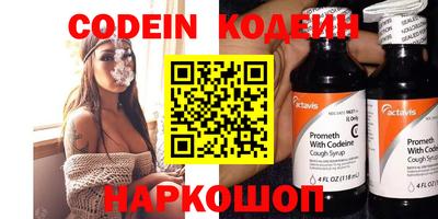 а пвп мука Пугачёв