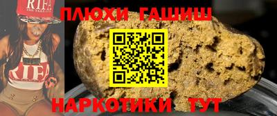 круглые Рязань
