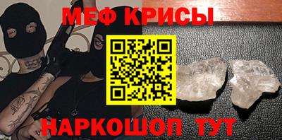 метадон Пыть-Ях