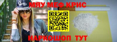 метадон Пыть-Ях