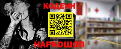 метадон Пыть-Ях